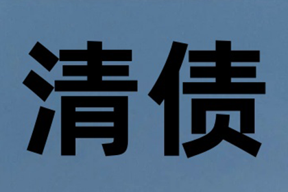 成功为健身房追回120万会员费