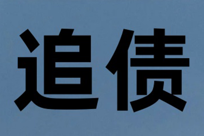 医院收据能否重新打印？